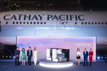 Cathay Pacific announces HK$100bn over next seven years in cabin products, launches ‘Aria’