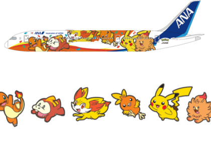 ANA debuts Pokémon jet red and green aircraft with themed interiors